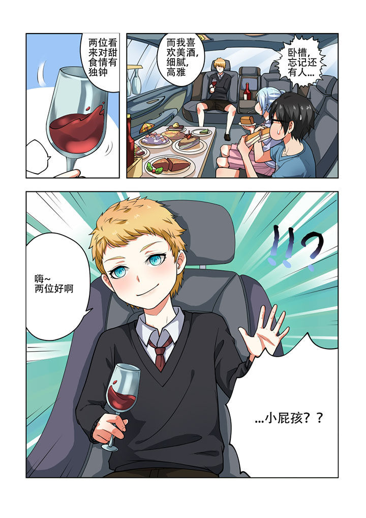 第30章：0