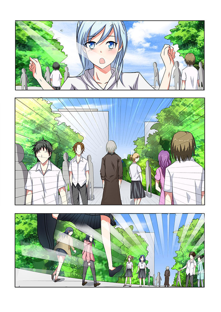 第21章：3