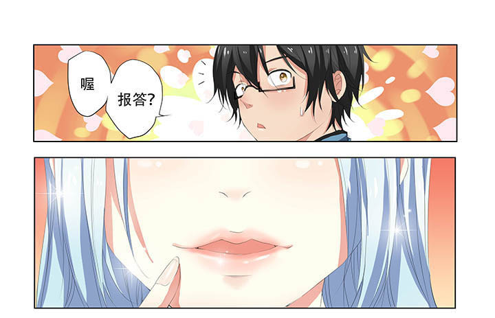 第12章：2
