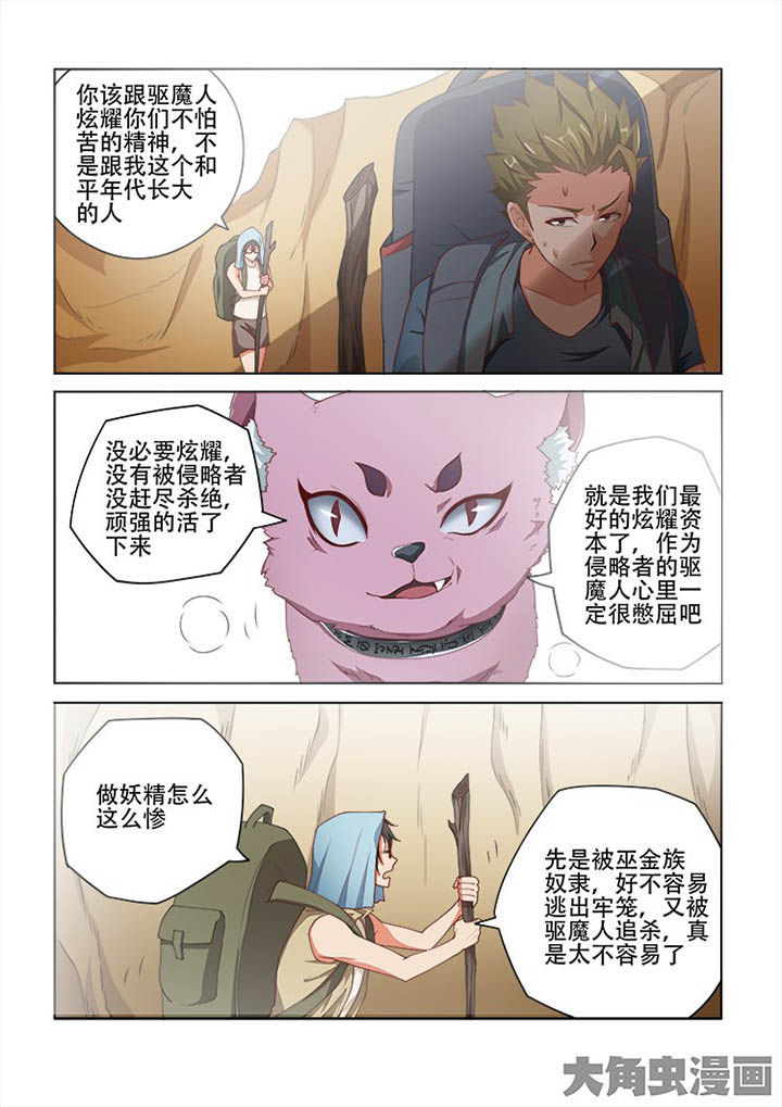 第104章：1