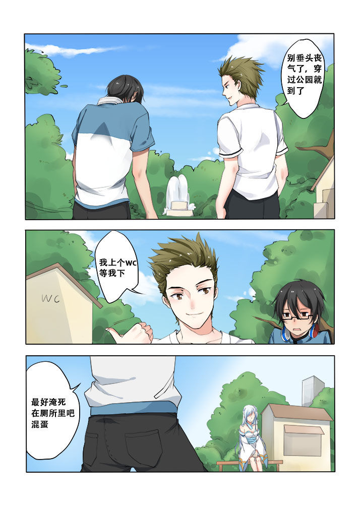 第4章：1
