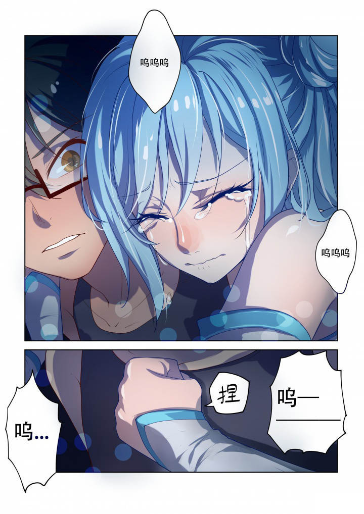 第86章：5