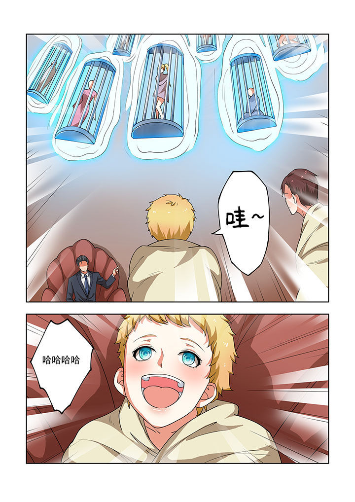 第33章：1