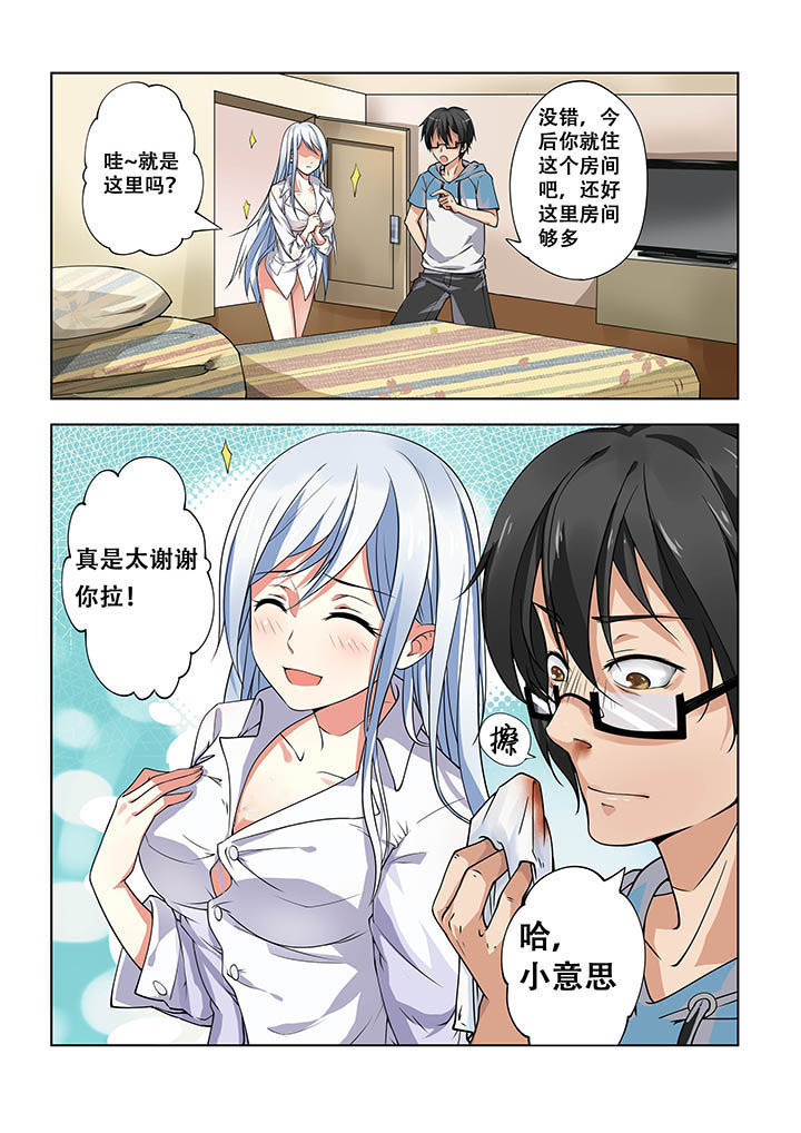 第11章：0