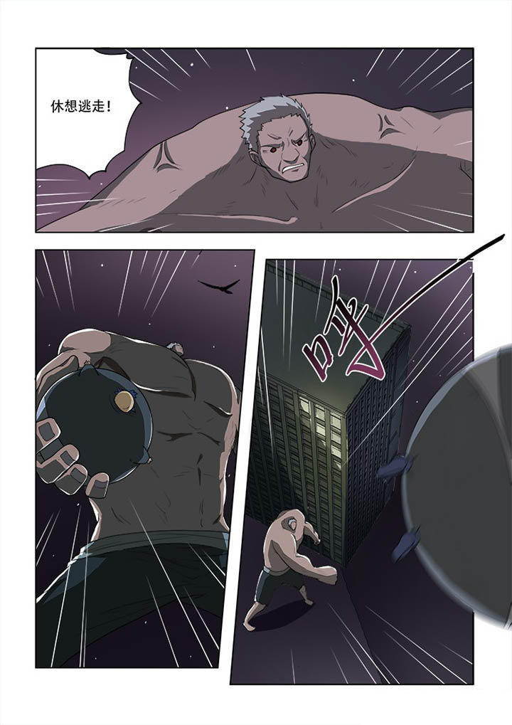 第55章：1
