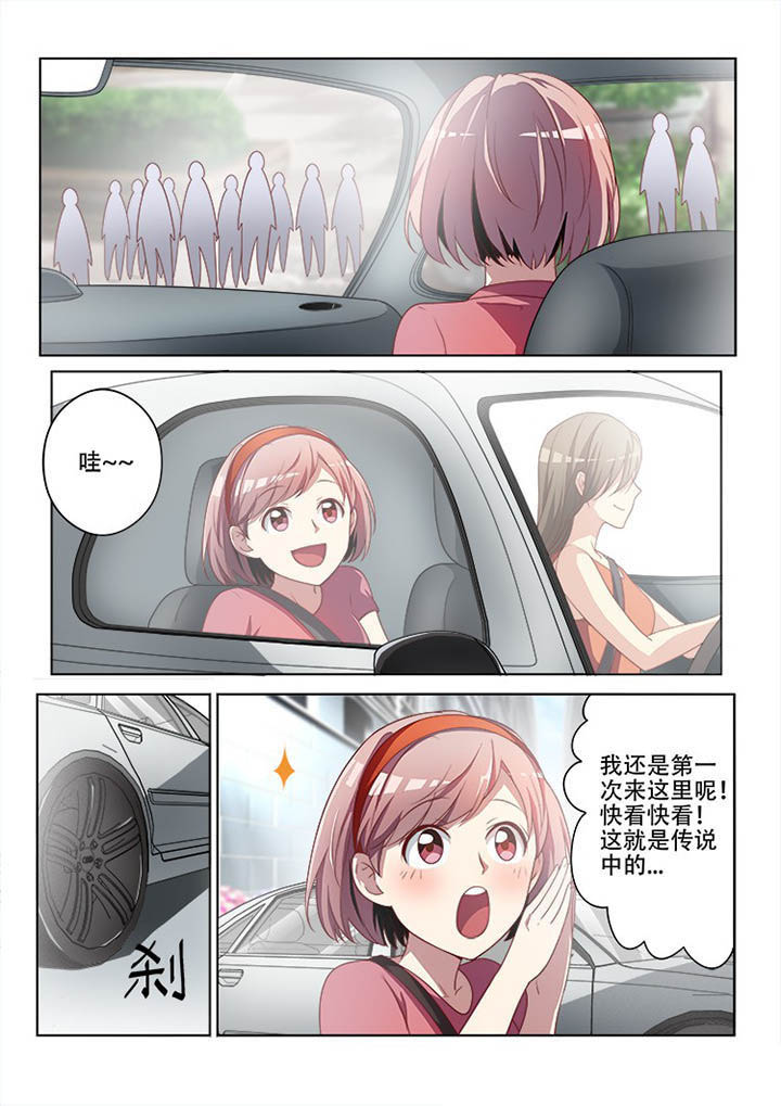 第123章：0