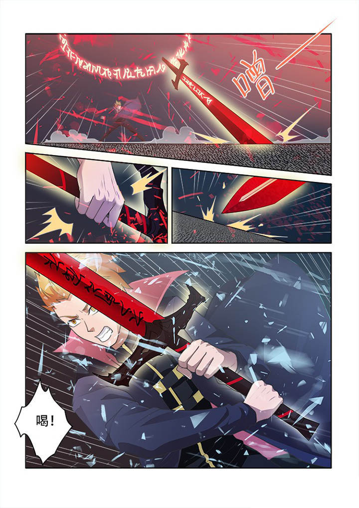第78章：3