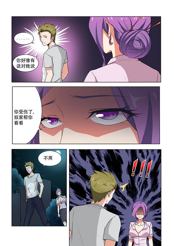 第46章：0