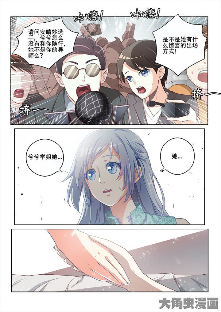 第124章：0
