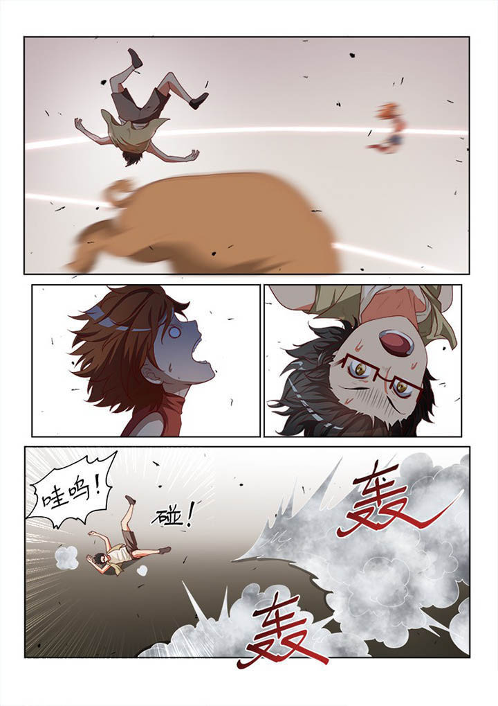 第122章：8