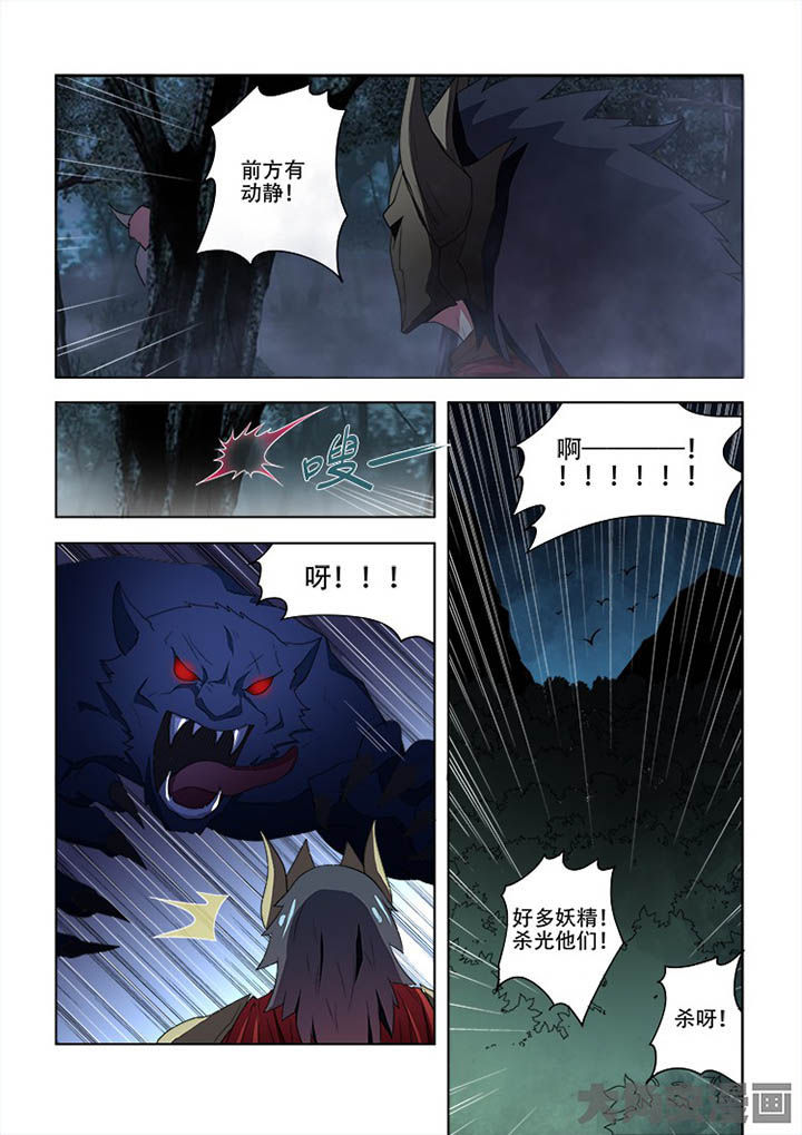 第72章：4