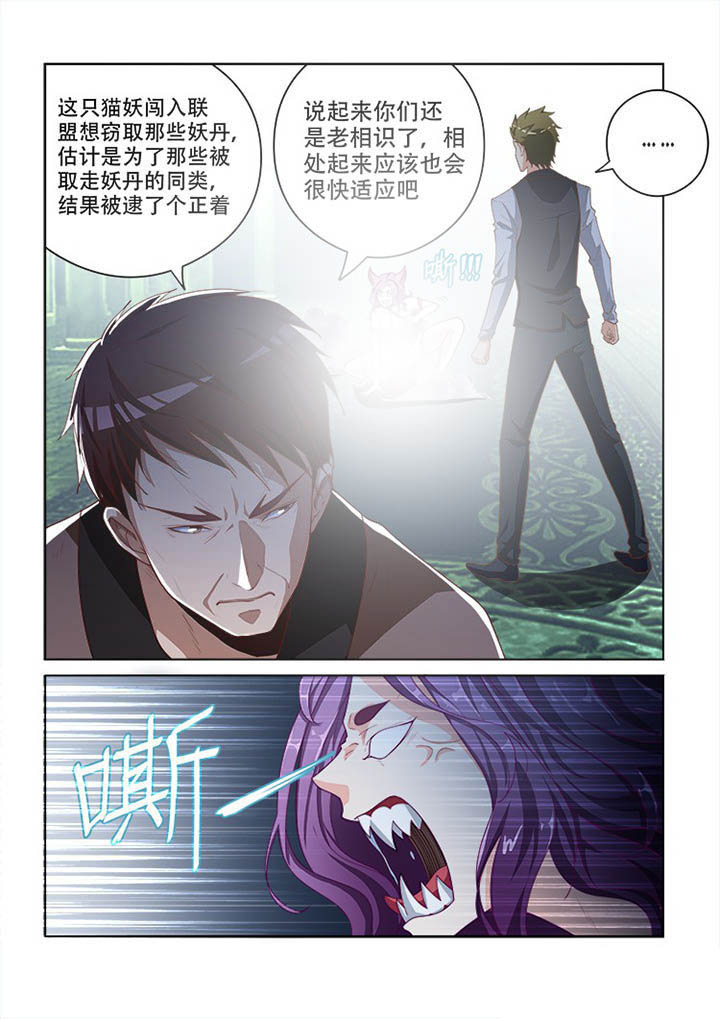 第97章：0