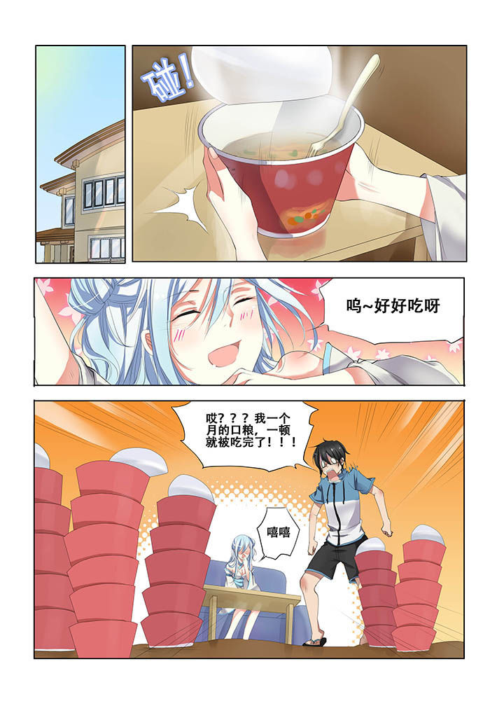 第9章：5