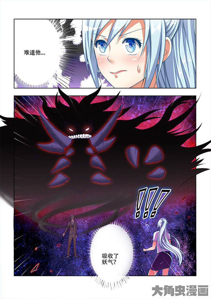 第64章：0