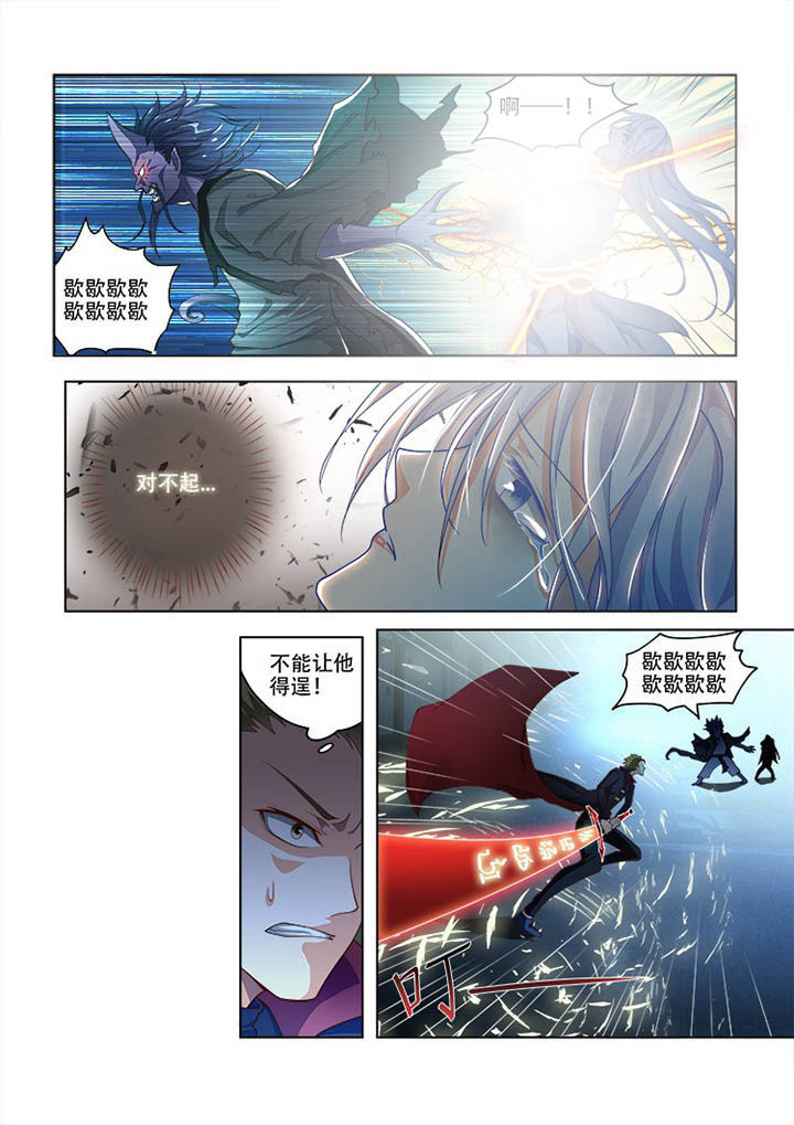 第79章：0