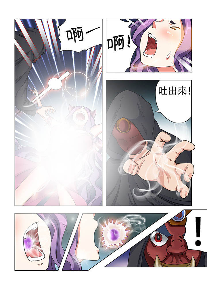 第27章：0