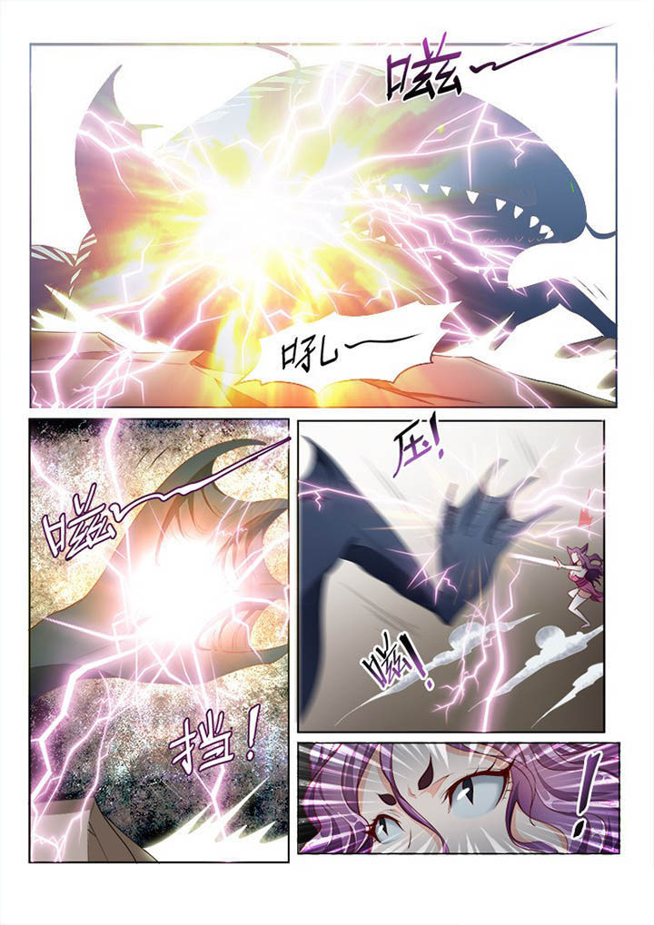 第112章：5