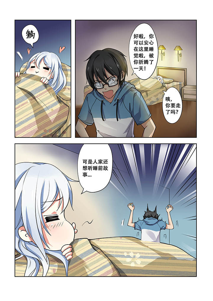 第11章：1