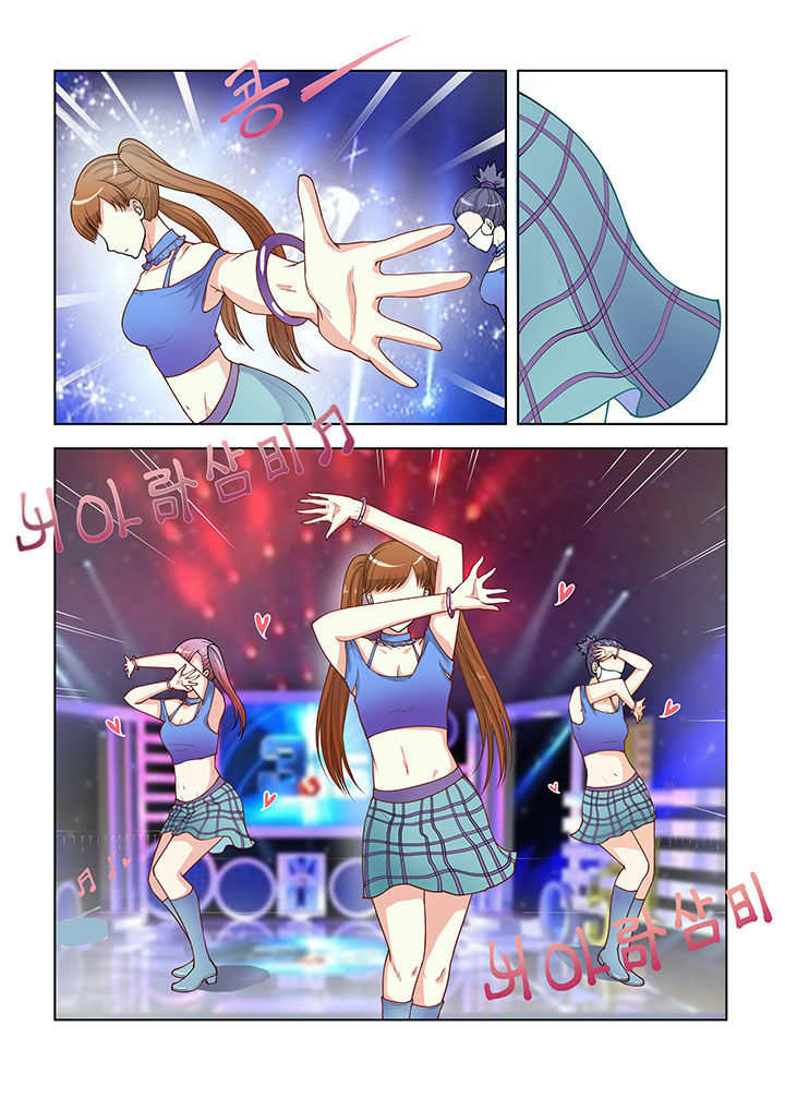 第39章：3