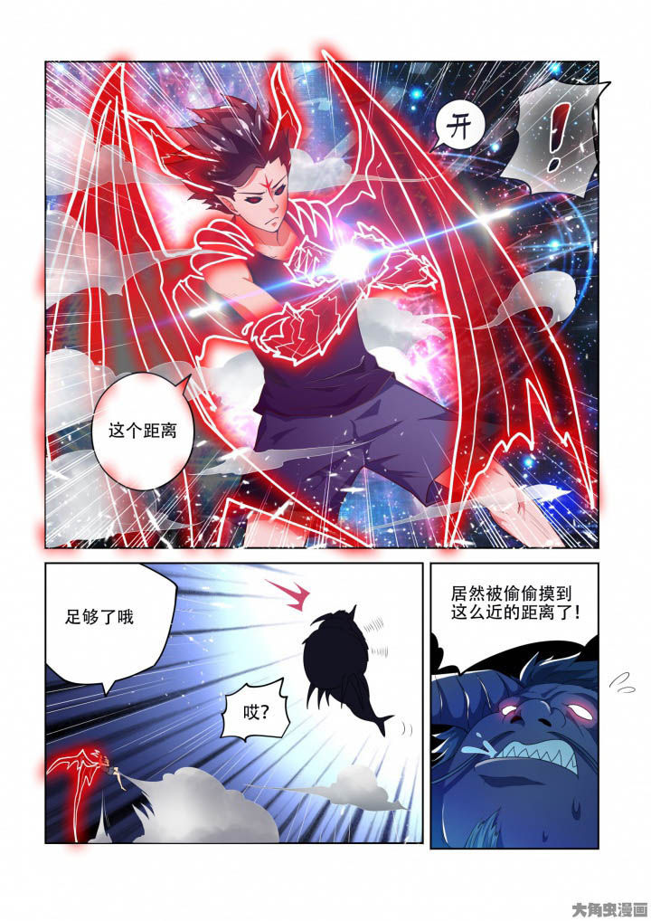 第83章：2
