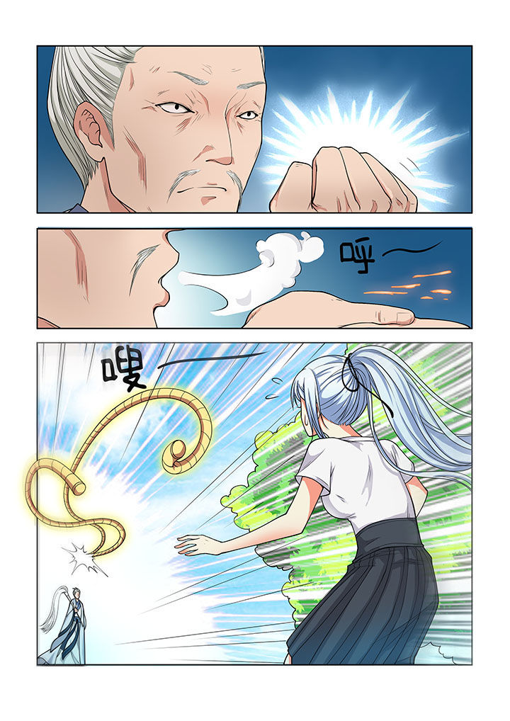 第22章：4