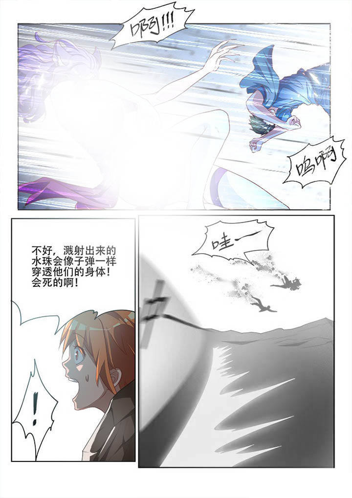 第113章：6