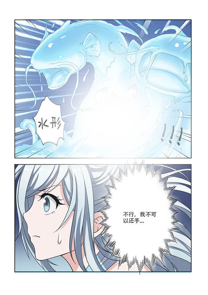 第23章：1