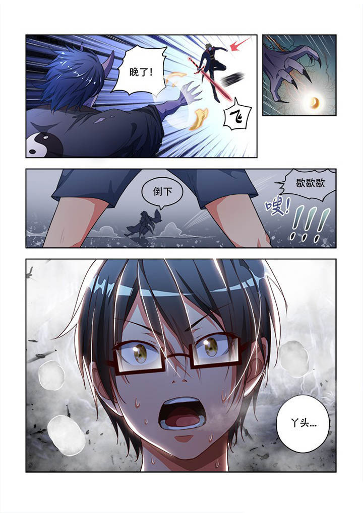 第79章：1