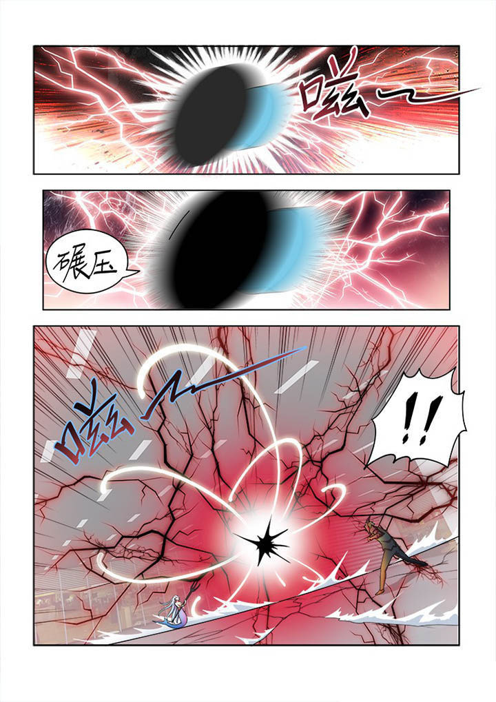 第68章：1
