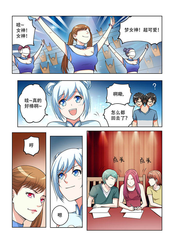 第40章：2