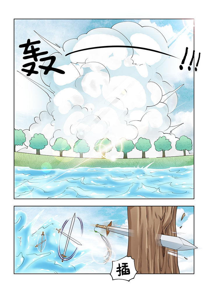 第25章：0