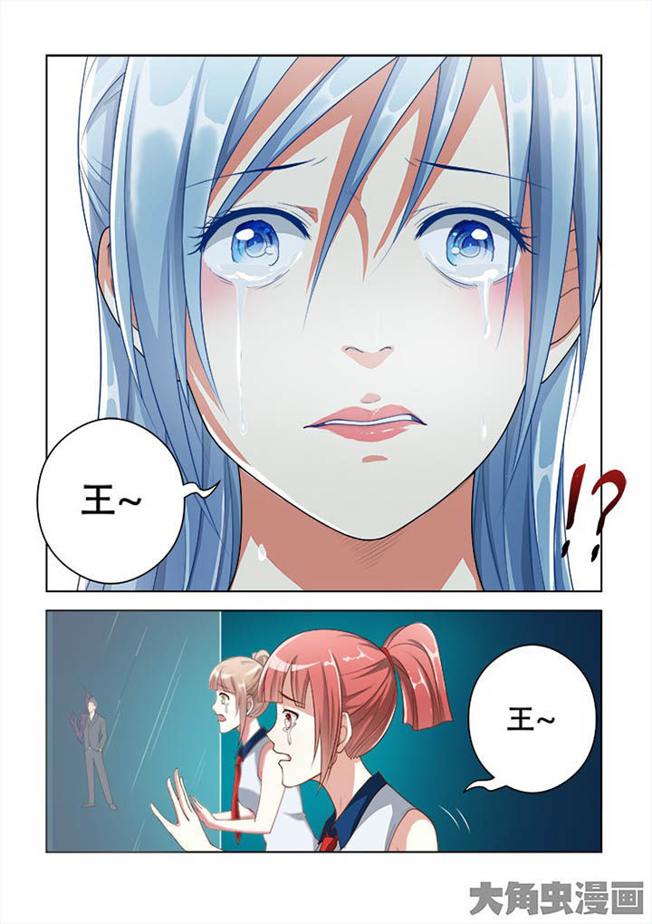第66章：1
