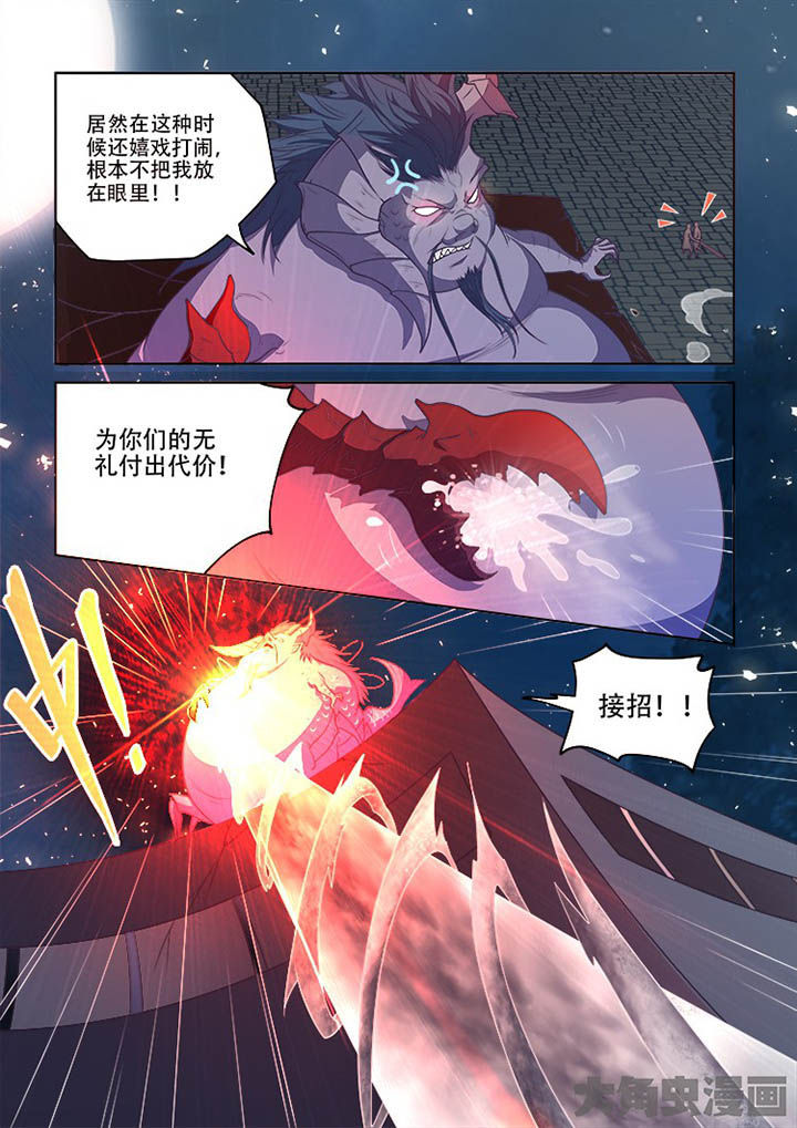 第80章：2