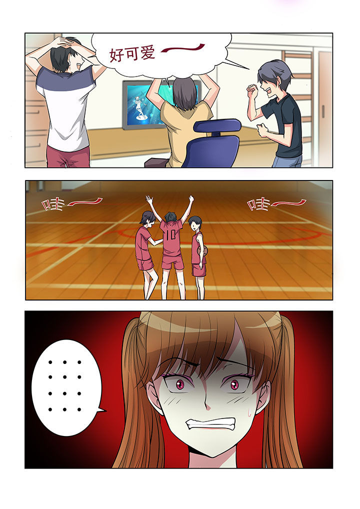 第42章：7