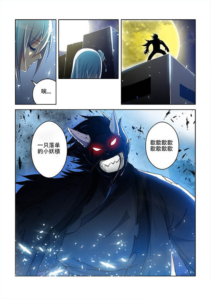 第75章：9
