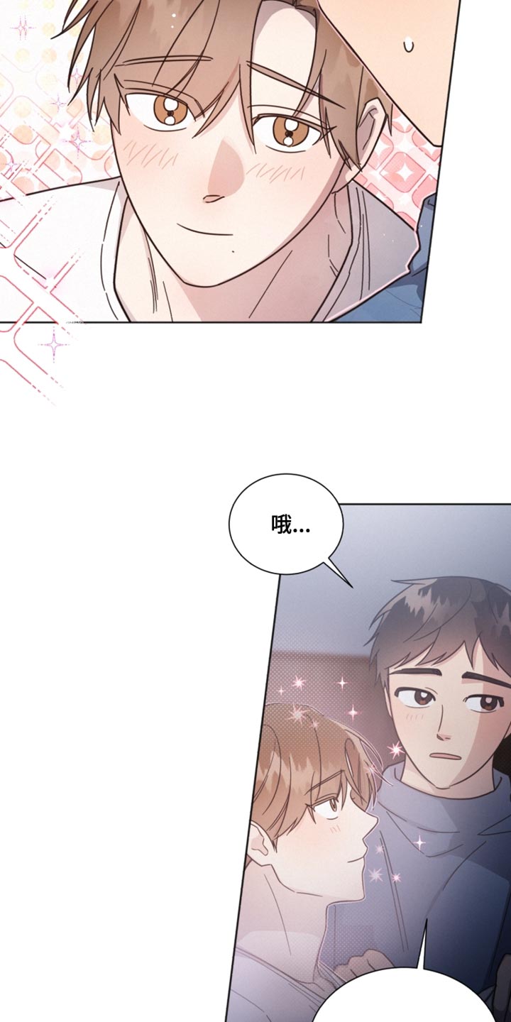 第156章：【第二季】我没有信心11