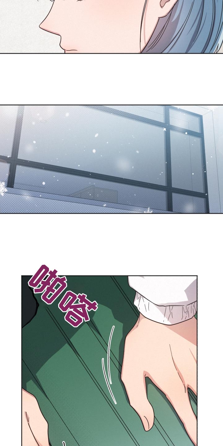 第143章：【第二季】想见他23