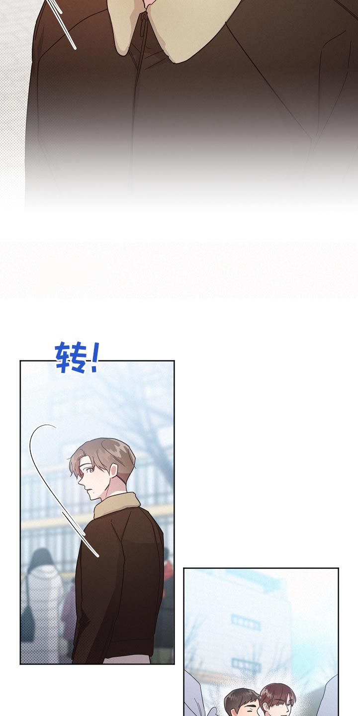 第135章：【第二季】不喜欢16