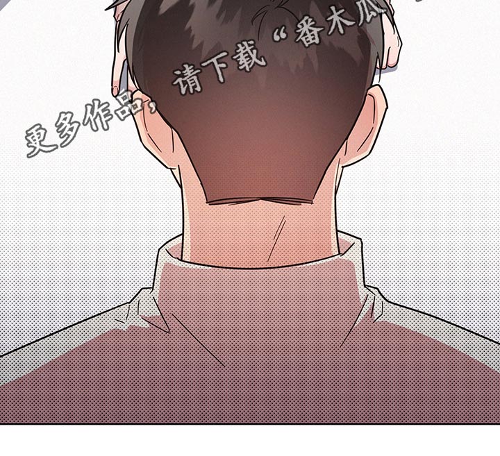 第49章：心情恍惚17