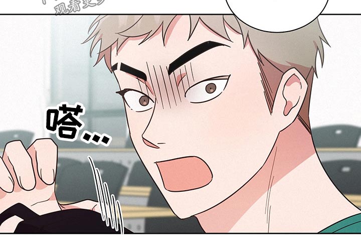 第41章：猜疑10