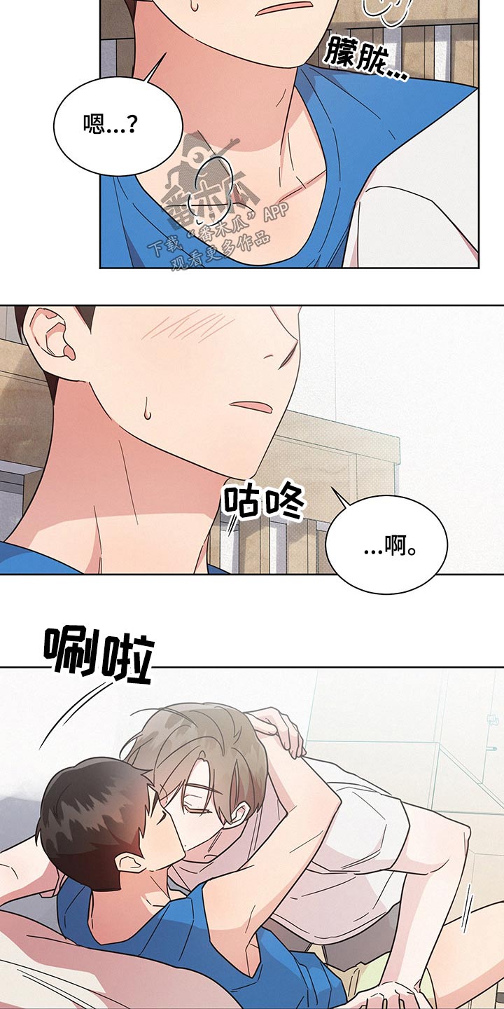第40章：思考7