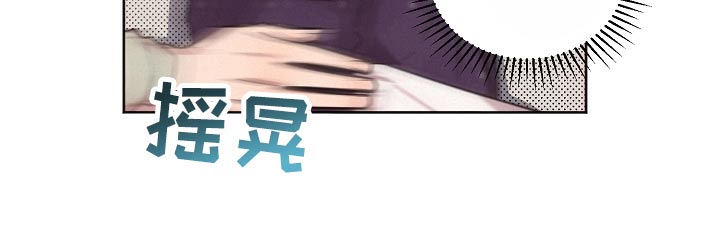 第122章：【第二季】直觉10
