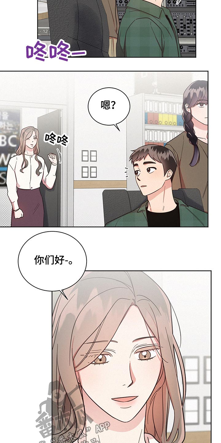 第50章：卑鄙的家伙7
