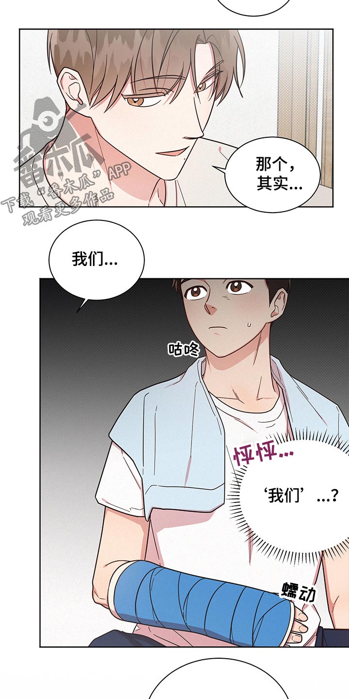 第51章：不至于9
