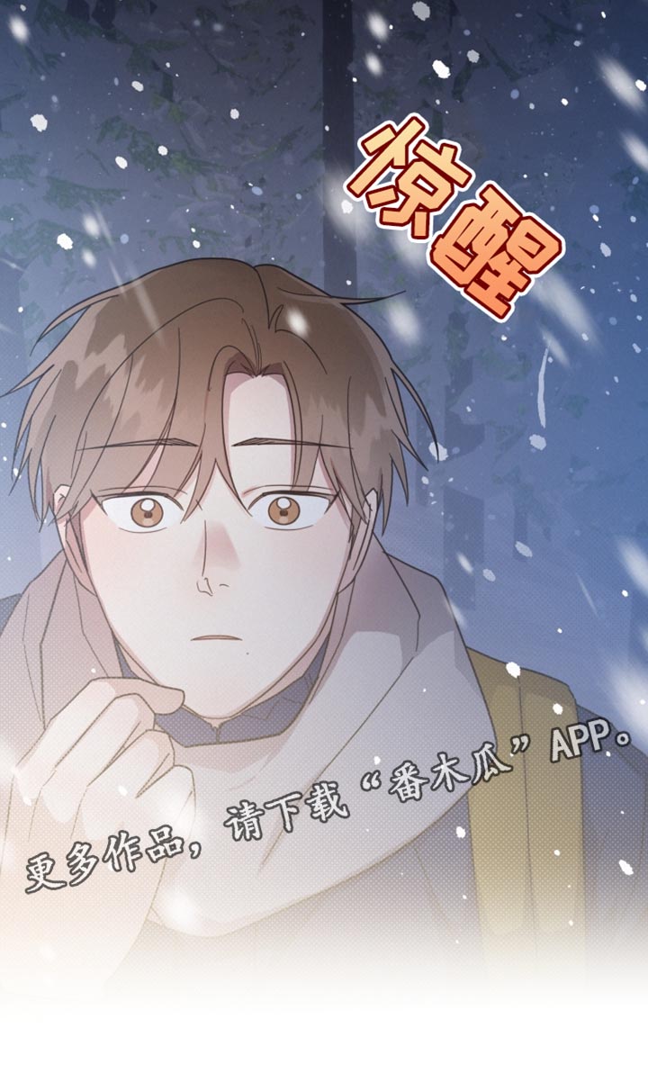 第151章：【第二季】我想说的话31
