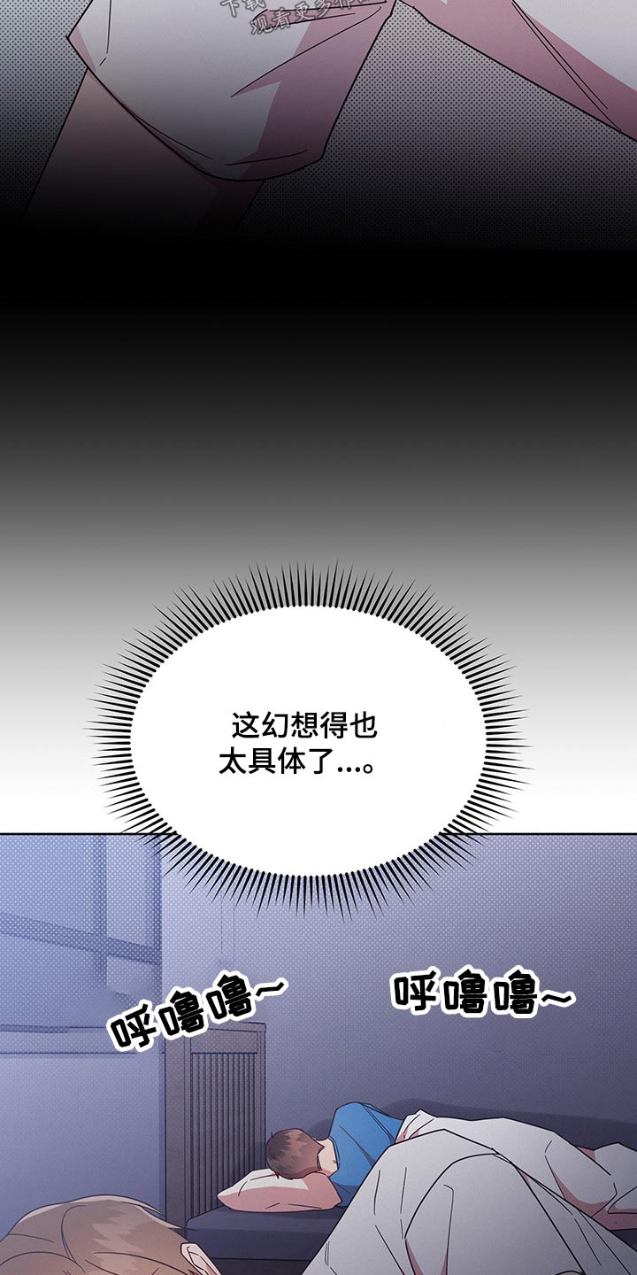 第40章：思考10