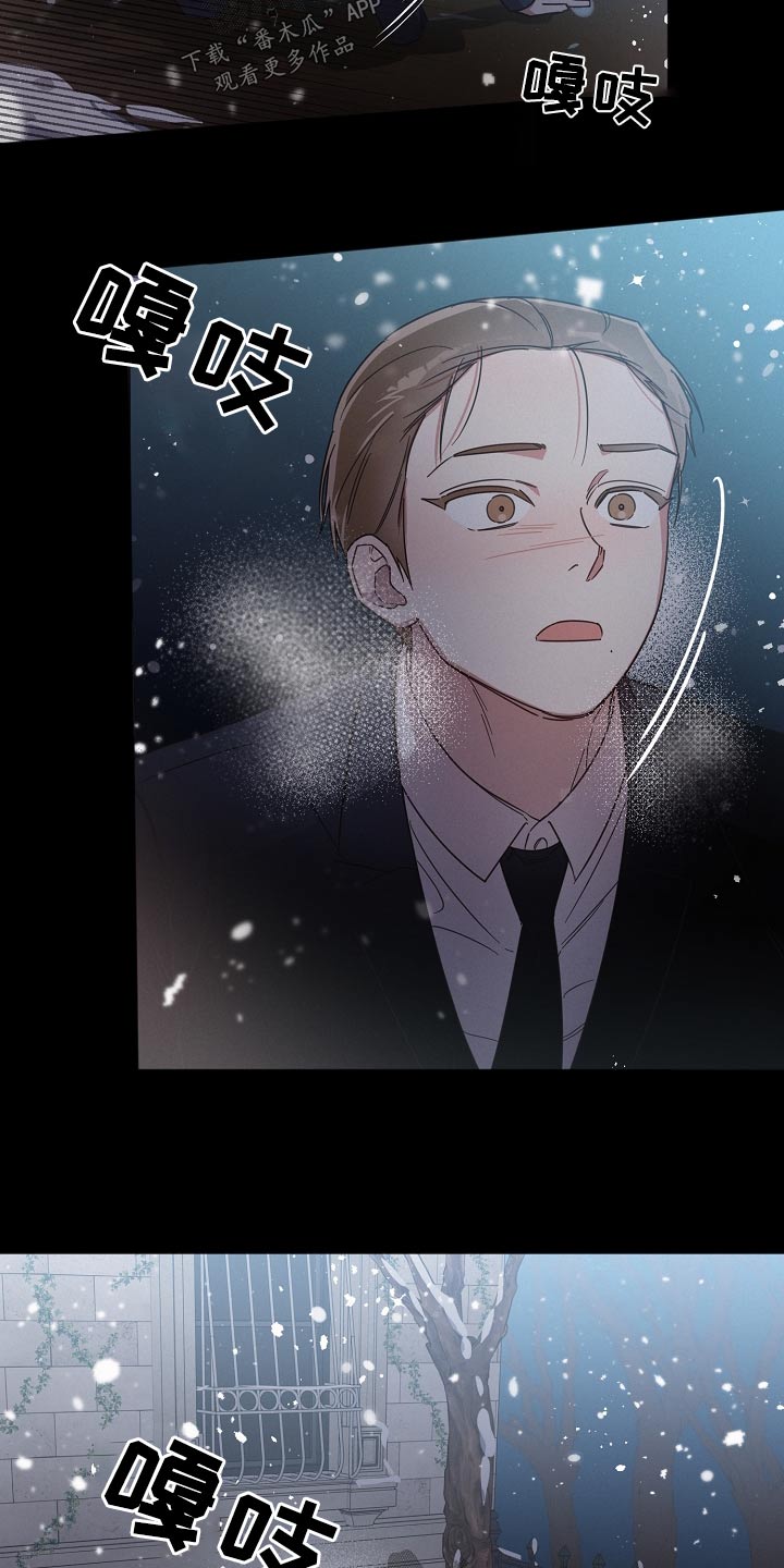 第83章：【第二季】一个人17