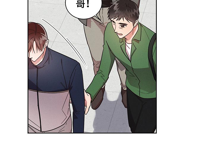 第57章：过分8