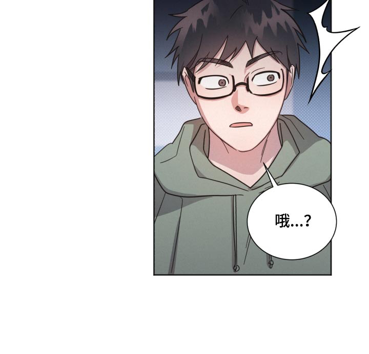第147章：【第二季】议论纷纷28