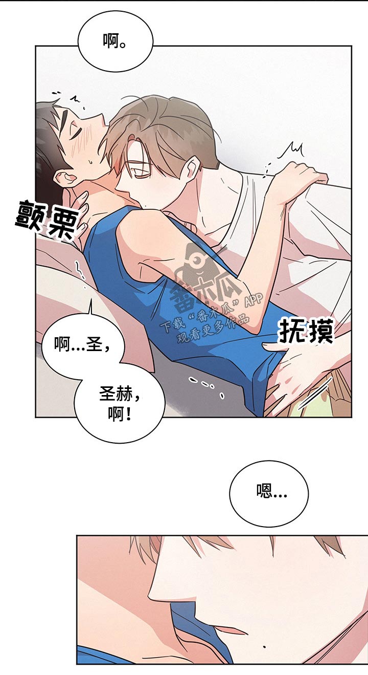 第40章：思考8